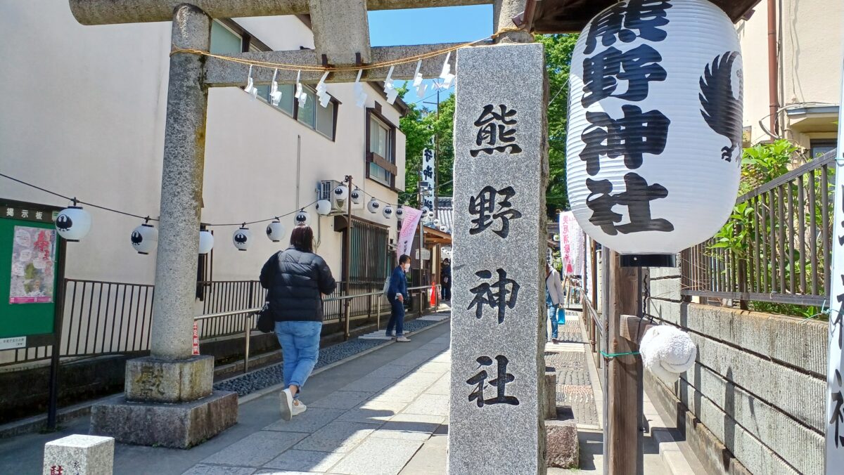 川越　熊野神社に行ってきたレポ