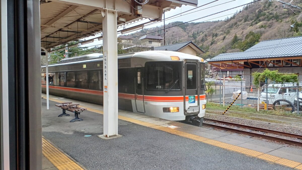 甲府・身延線の鉄道旅