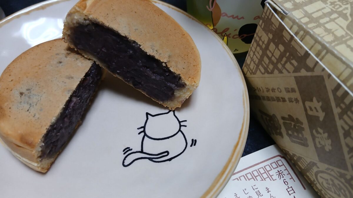 我が家のハッピーバレンタイン2026