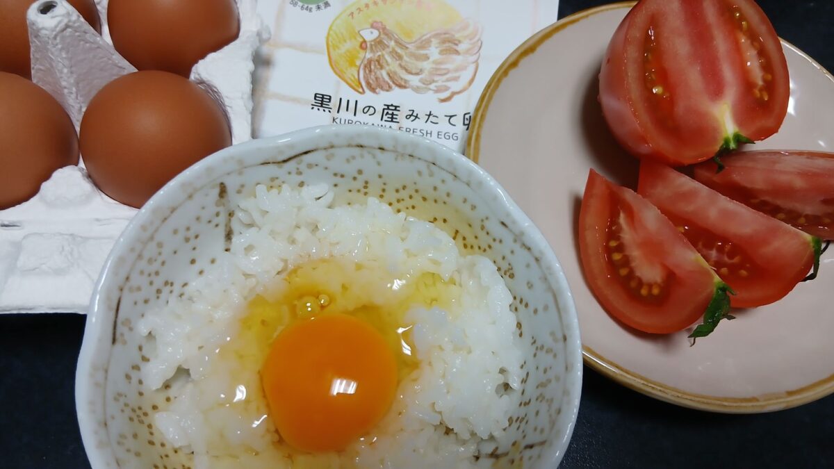 確定申告期ランチ2026　麻生区の黒川たまご・トマト