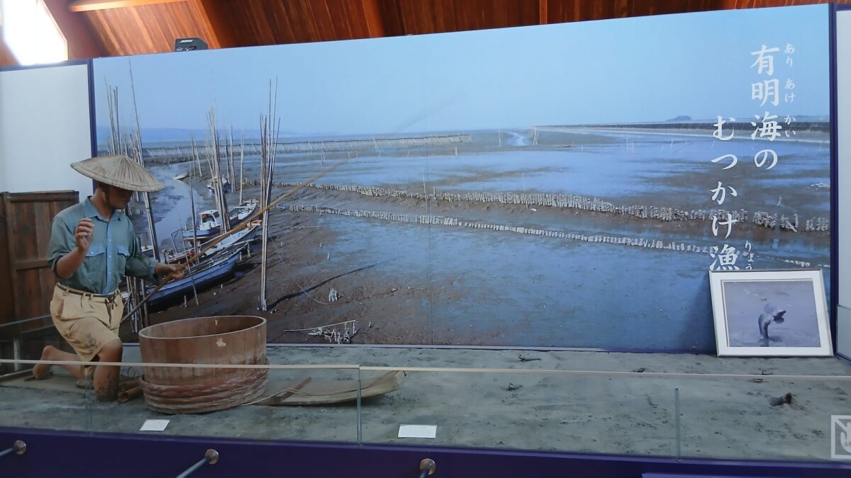 長崎池島炭鉱・諫早湾視察２０２６年５月　旅程表